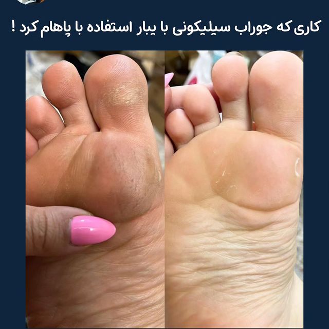 نتیجه کار