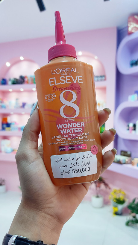 L'Oréal Paris Elvive Dream Lengths Wonder Water