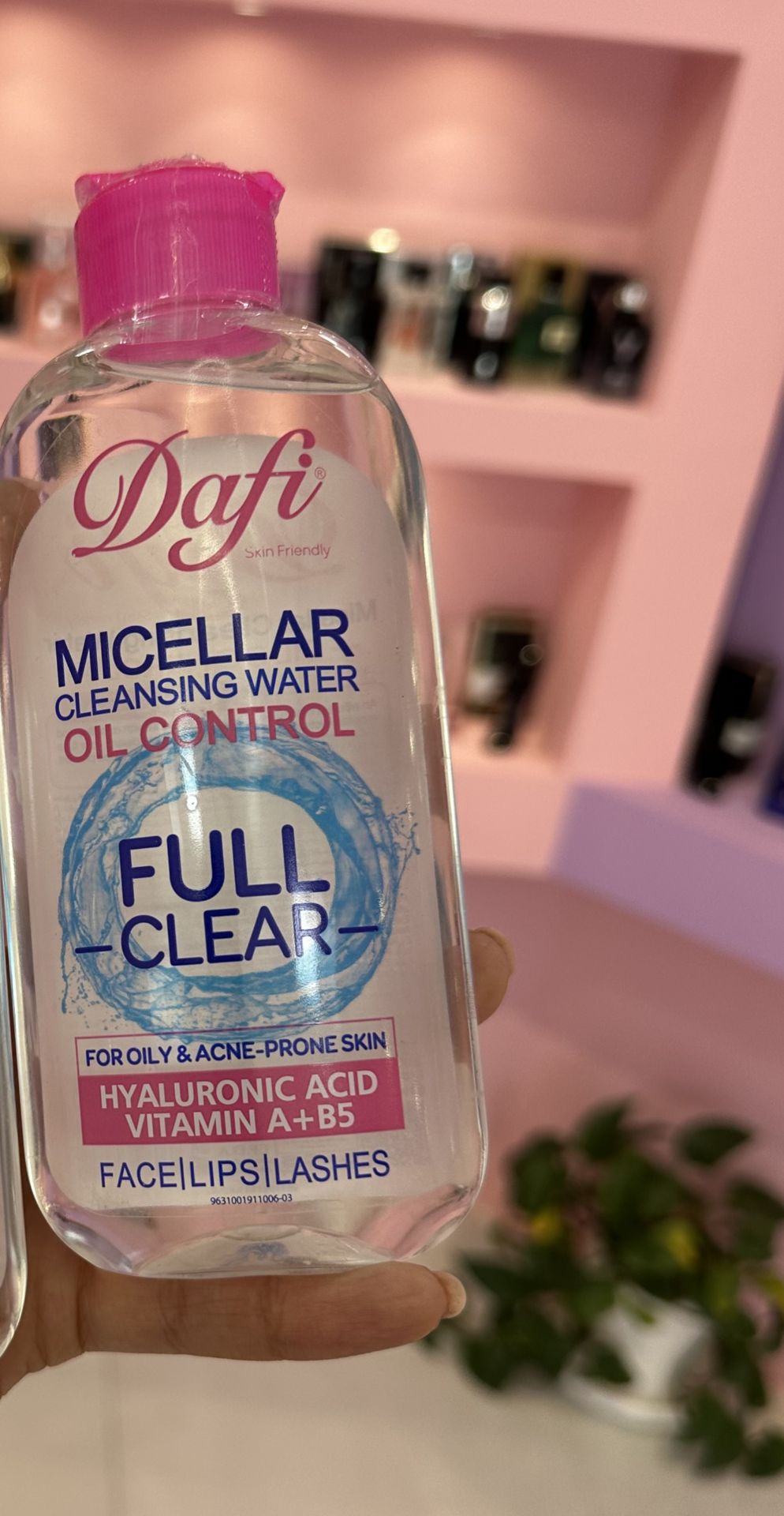 محلول پاک کننده آرایش میسلار واتردافی Oil control مناسب پوست چرب ومختلط حجم200میل